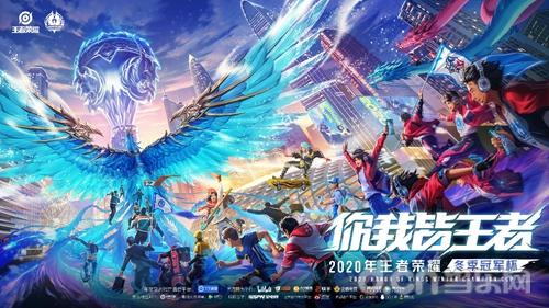 赛事竞争力